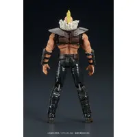 Figure - Fist of the North Star / Zeed (Hokuto no Ken)