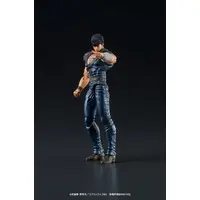 Figure - Fist of the North Star / Kenshirou (Hokuto no Ken)