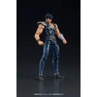 Figure - Fist of the North Star / Kenshirou (Hokuto no Ken)