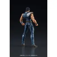 Figure - Fist of the North Star / Kenshirou (Hokuto no Ken)