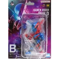 Ichiban Kuji - Kamen Rider Series