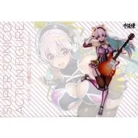 Figure - Super Sonico / Sonico