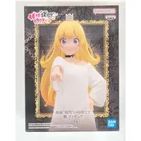 Prize Figure - Figure - 'Tis Time for "Torture," Princess