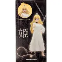 Prize Figure - Figure - 'Tis Time for "Torture," Princess