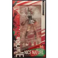 Figure - Uma Musume: Pretty Derby / Nice Nature