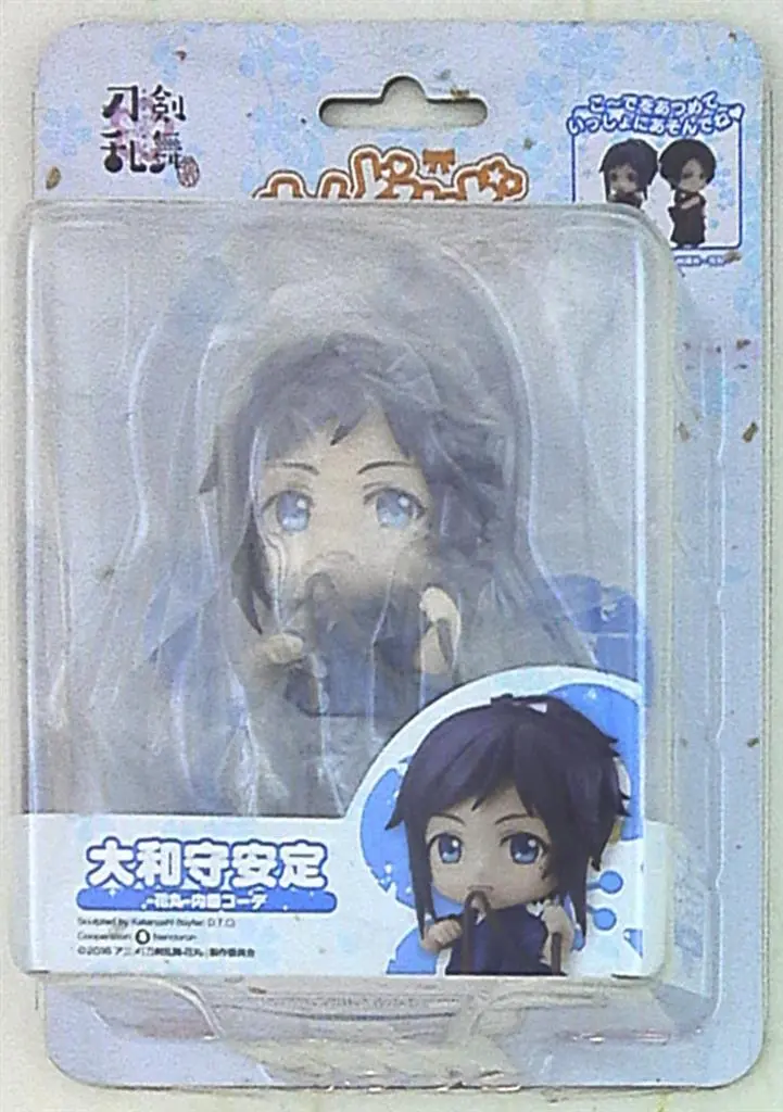 Nendoroid - Touken Ranbu / Yamatonokami Yasusada