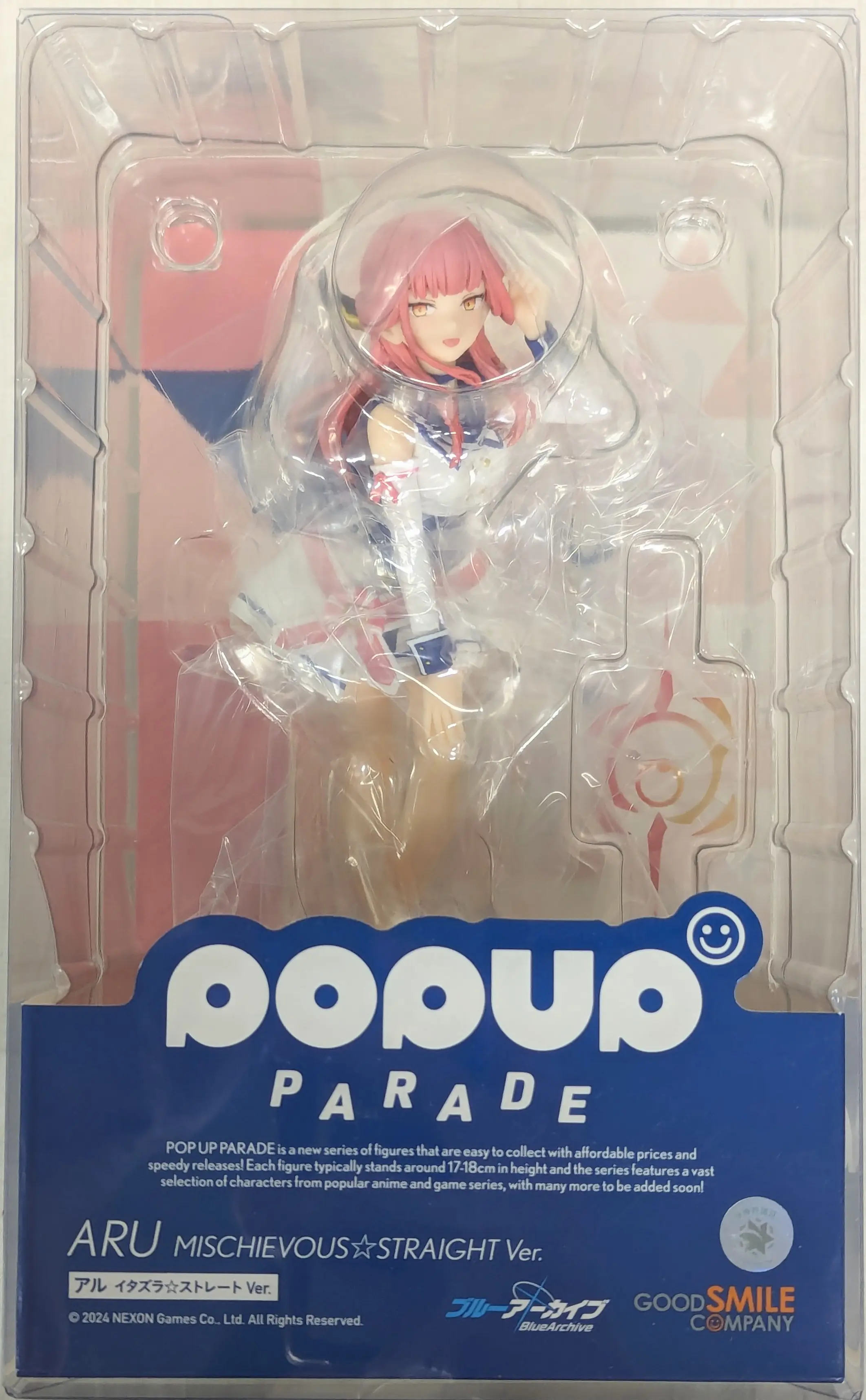 POP UP PARADE - Blue Archive / Rikuhachima Aru