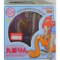 Figure - Kodomo no Jikan / Kokonoe Rin