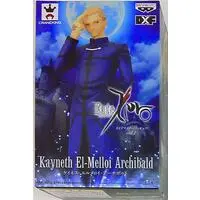 Prize Figure - Figure - Fate/Zero / Kayneth El-Melloi Archibald