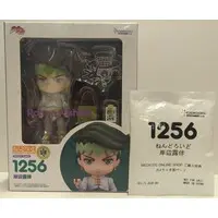 Nendoroid - JoJo's Bizarre Adventure: Golden Wind / Kishibe Rohan