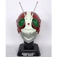 Prize Figure - Figure - Kamen Rider Series