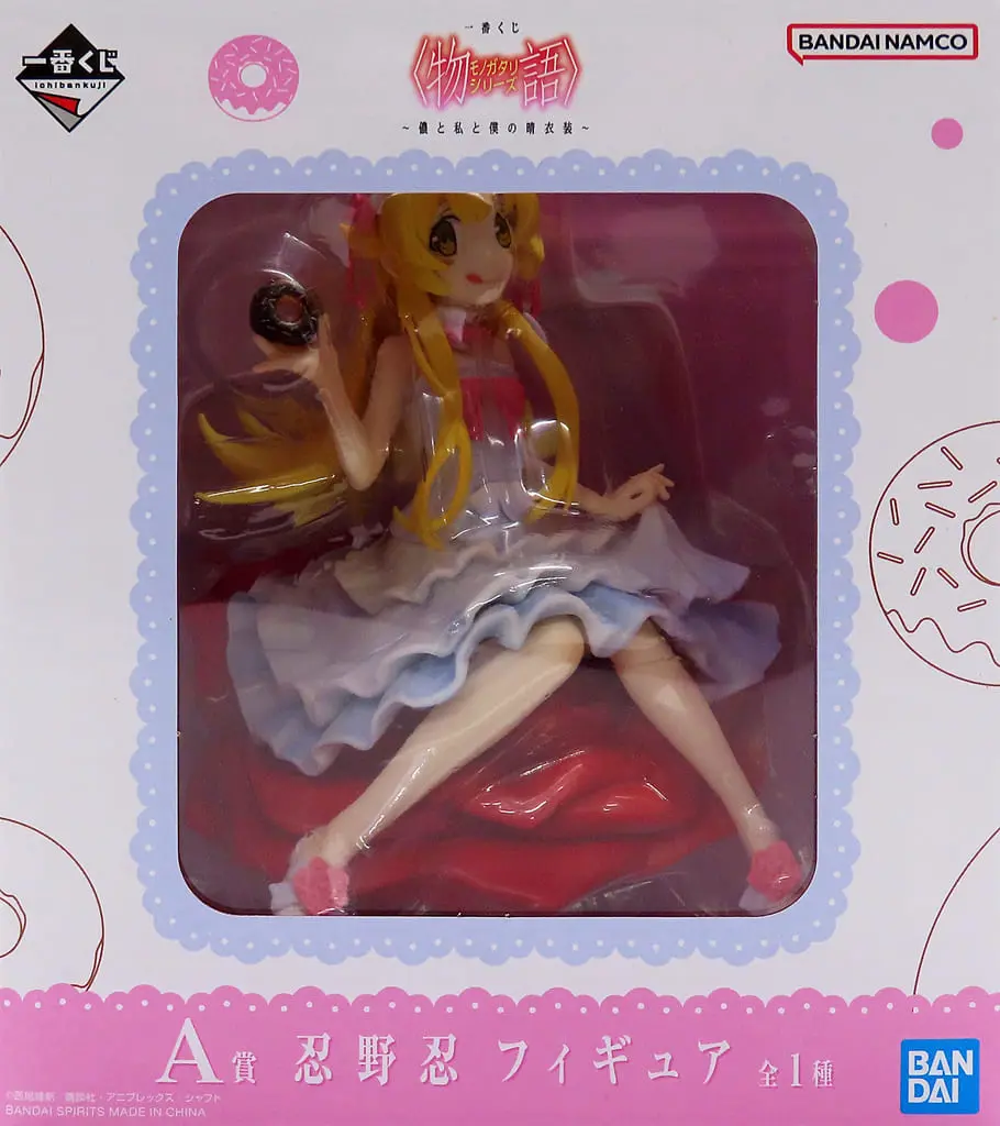 Ichiban Kuji - Monogatari series / Oshino Shinobu