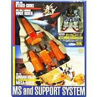 Prize Figure - Figure - Mobile Suit Zeta Gundam