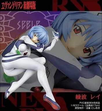 Figure - Neon Genesis Evangelion / Ayanami Rei