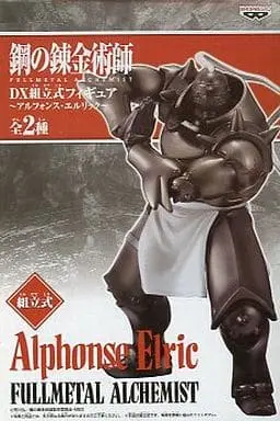 Prize Figure - Figure - Fullmetal Alchemist / Alphonse Elric