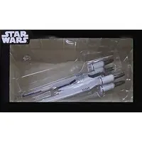 Prize Figure - Figure - Star Wars