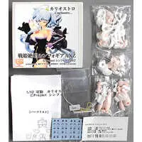 Resin Cast Assembly Kit - Garage Kit - Figure - Senki Zesshou Symphogear