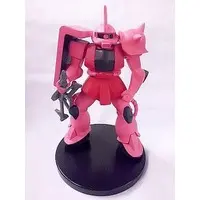 Prize Figure - Figure - Mobile Suit Gundam