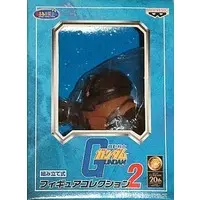 Prize Figure - Figure - Mobile Suit Gundam