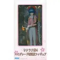 Prize Figure - Figure - Sakura Taisen (Sakura Wars) / Shinguji Sakura