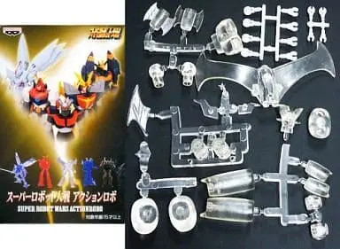 Prize Figure - Figure - Super Robot Wars