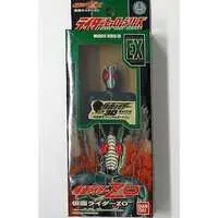 Figure - Kamen Rider Series