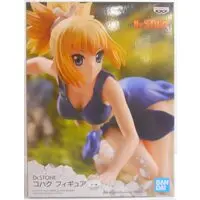 Prize Figure - Figure - Dr. Stone