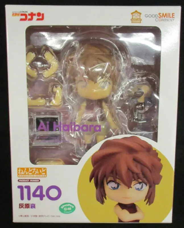 Nendoroid - Detective Conan (Case Closed) / Haibara Ai