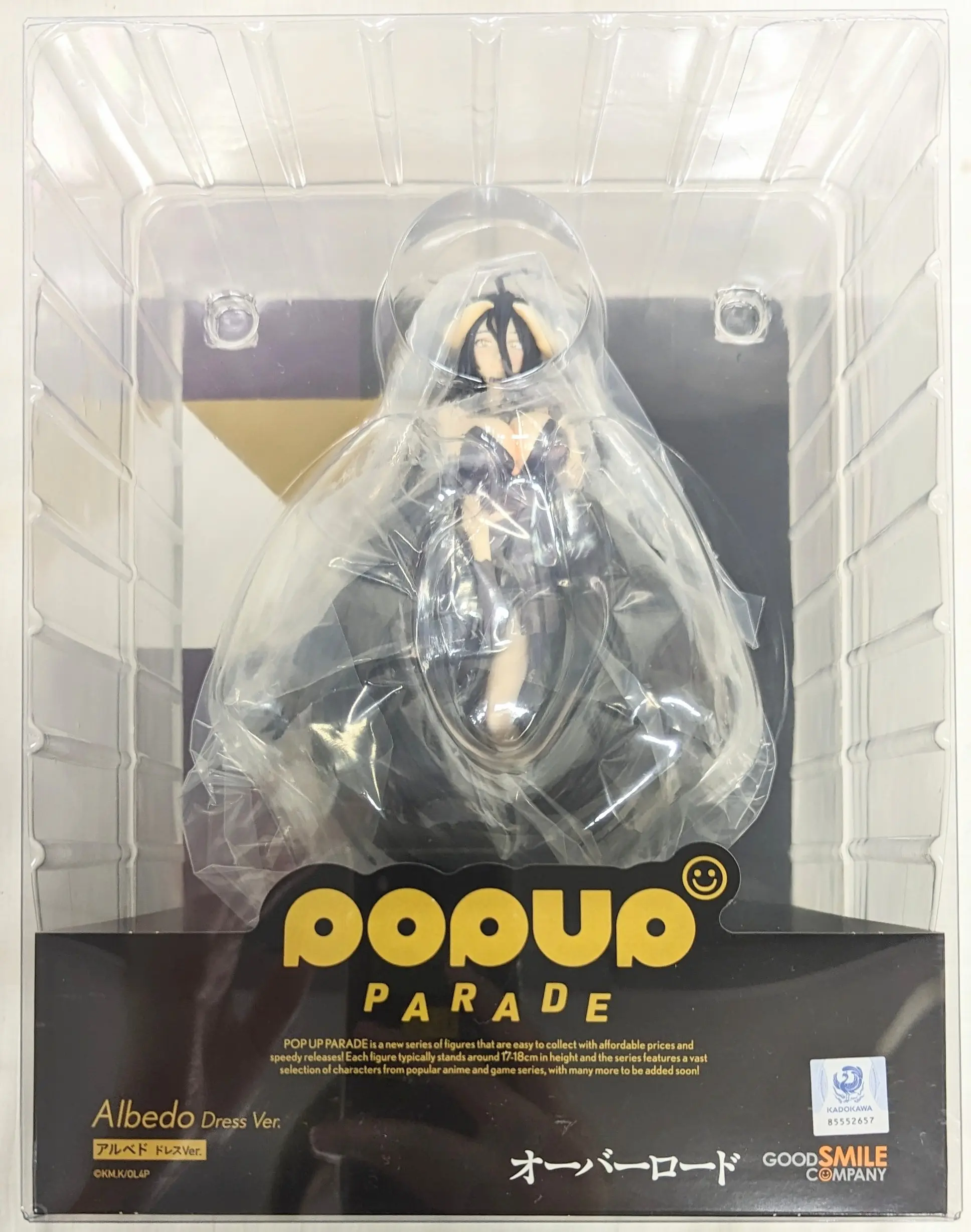 POP UP PARADE - Overlord / Albedo