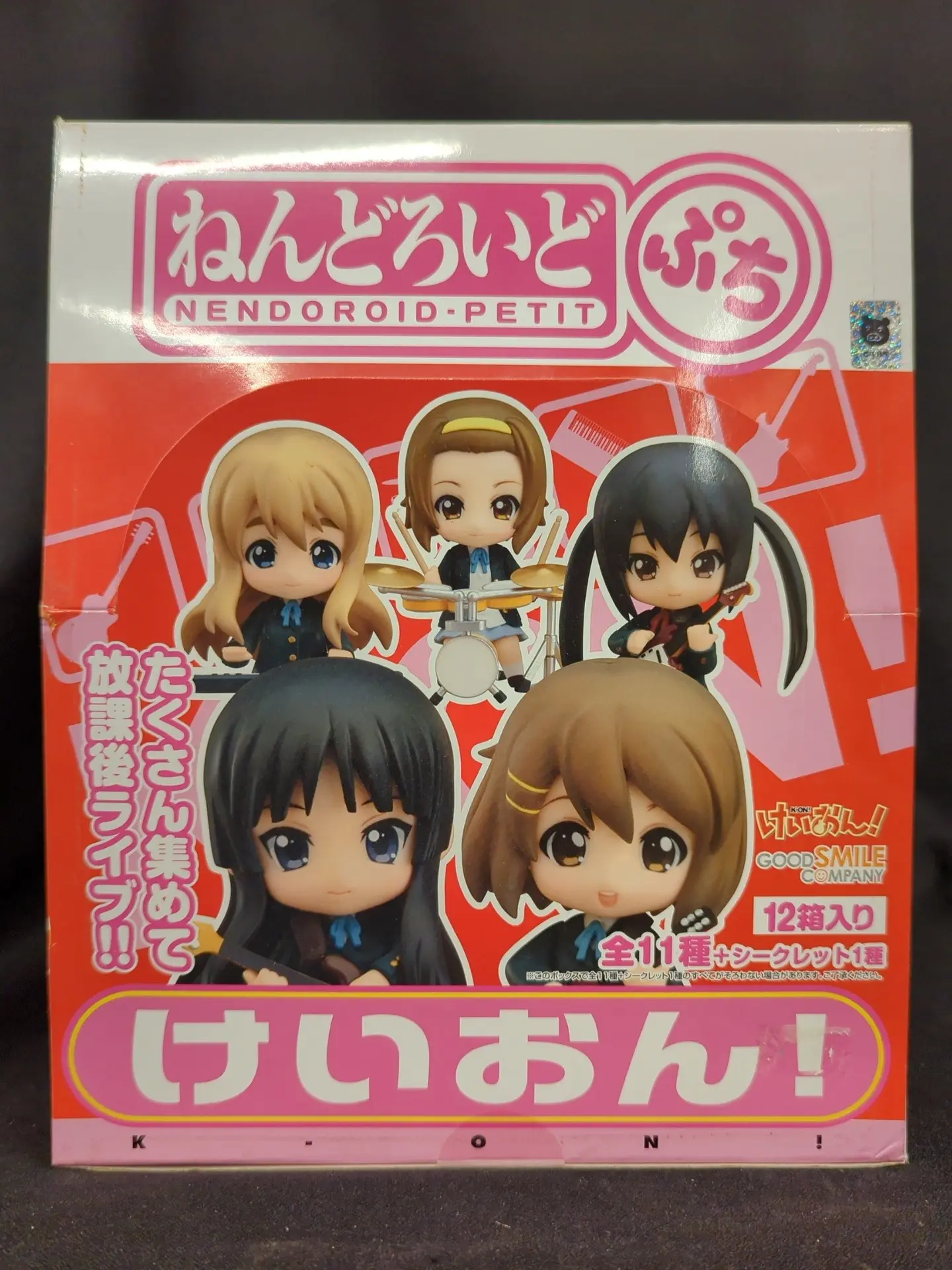 Nendoroid Petite - K-ON!