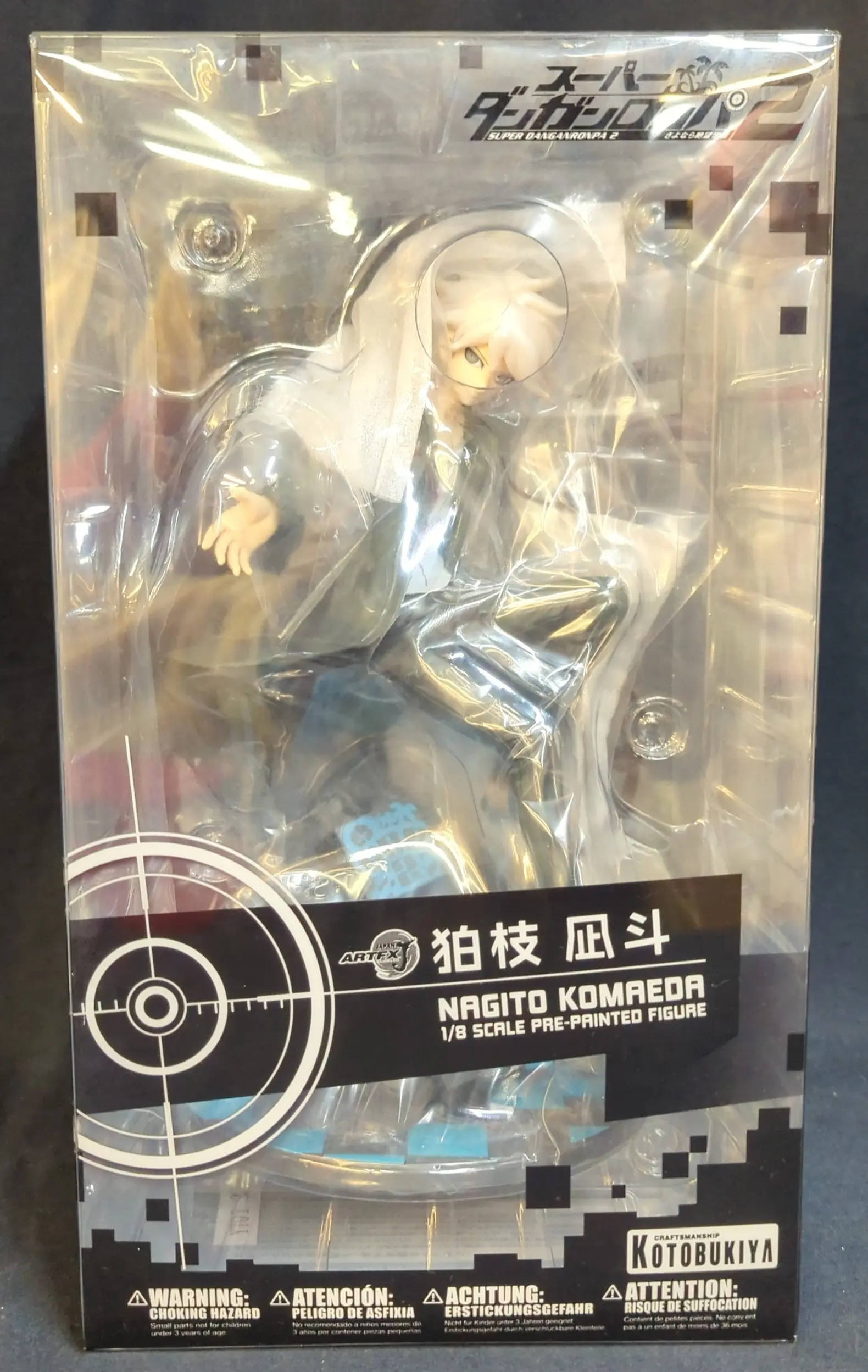 ARTFX J - Danganronpa series / Komaeda Nagito