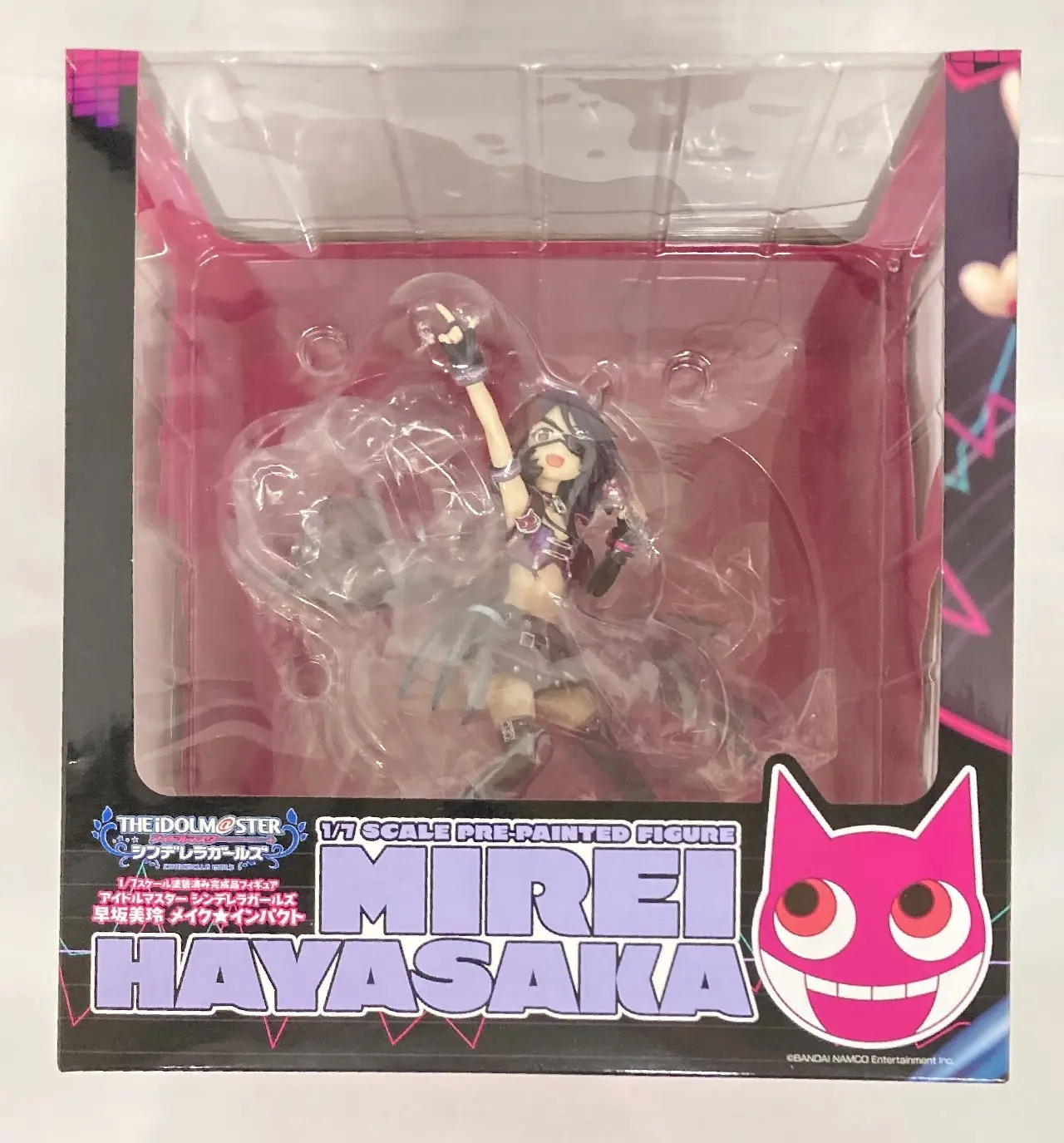 Figure - The iDOLM@STER Cinderella Girls / Hayasaka Mirei