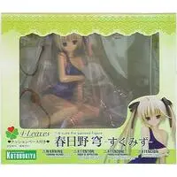 Figure - Yosuga no Sora / Kasugano Sora