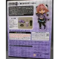 Nendoroid - Nendoroid Doll - Fate/Apocrypha / Astolfo (Fate series)