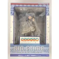 Figure - Yuru Camp△ / Shima Rin