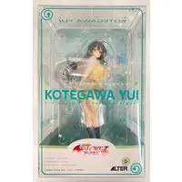 Figure - To LOVE Ru Darkness / Kotegawa Yui