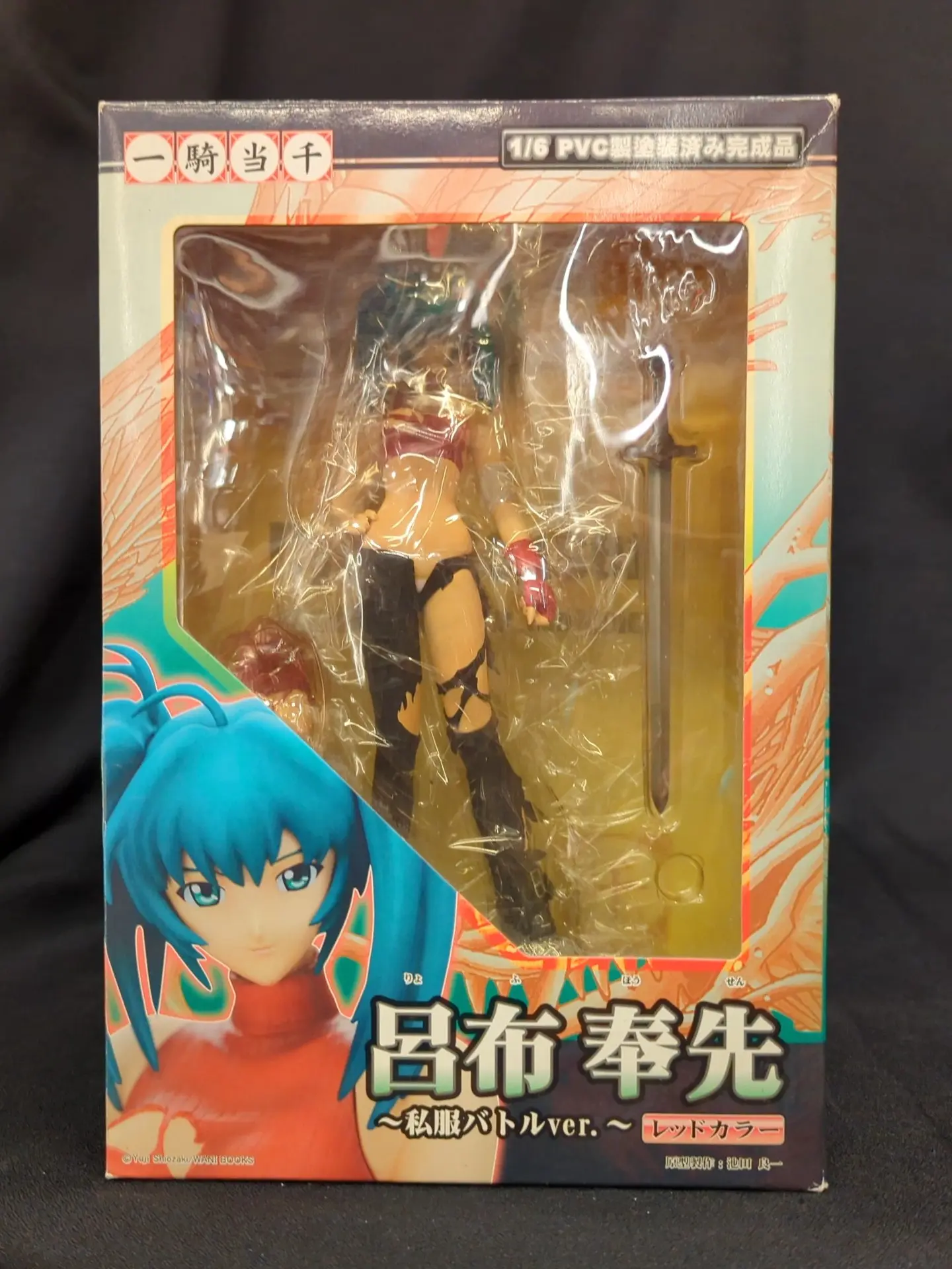 Figure - Ikkitousen (Battle Vixens)