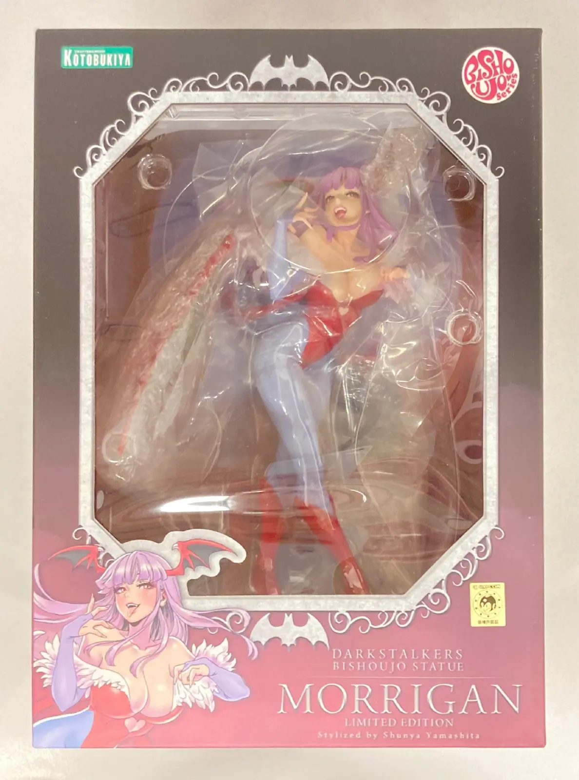 Figure - Darkstalkers / Morrigan Aensland