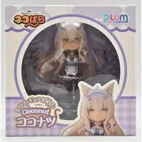 Figure - Nekopara / Coconut