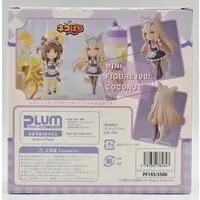 Figure - Nekopara / Coconut