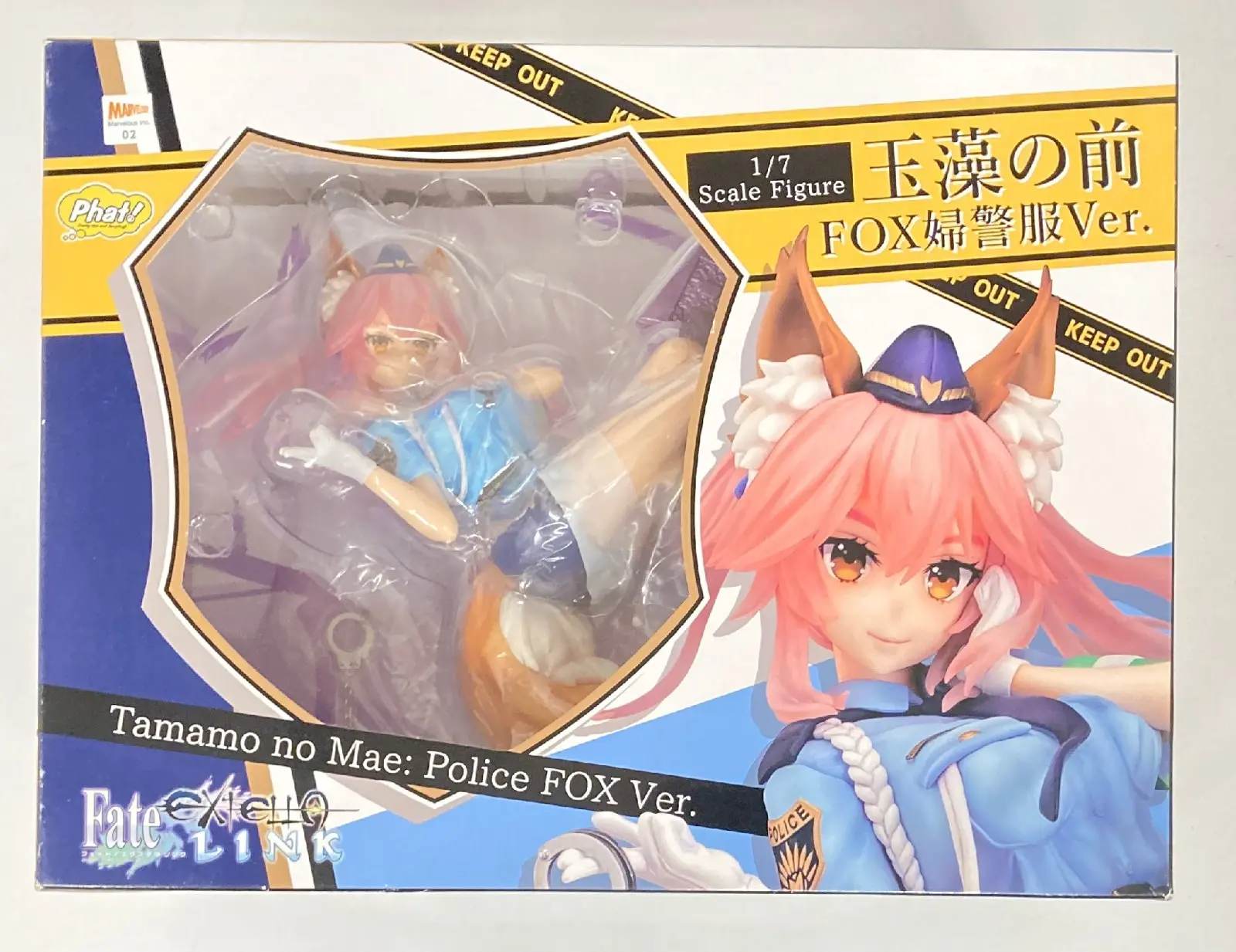 Figure - Fate/EXTELLA / Tamamo-no-Mae (Caster)