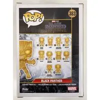 Figure - Black Panther