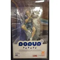 POP UP PARADE - Hunter x Hunter / Isaac Netero