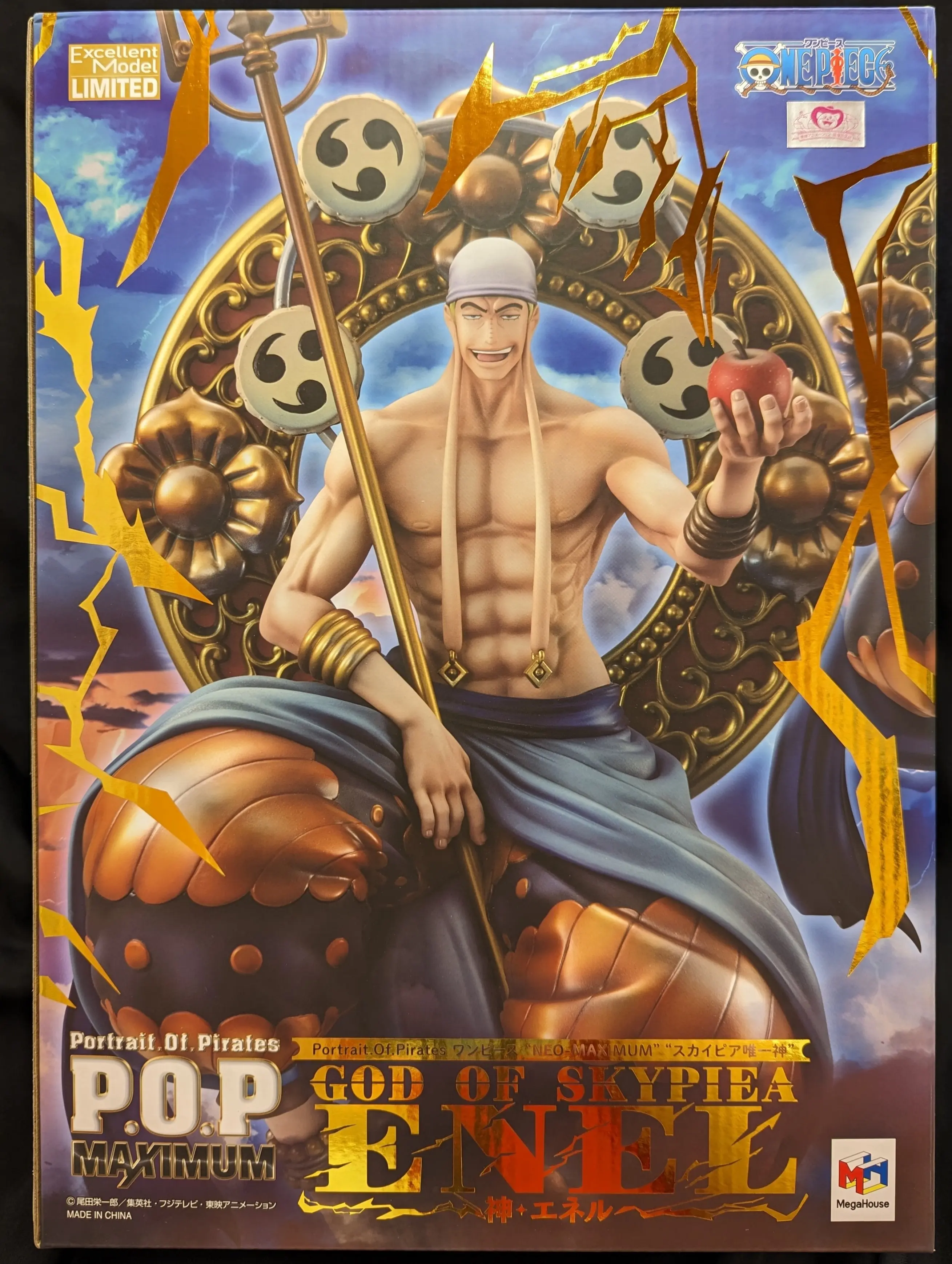 P.O.P (Portrait.Of.Pirates) - One Piece / Enel