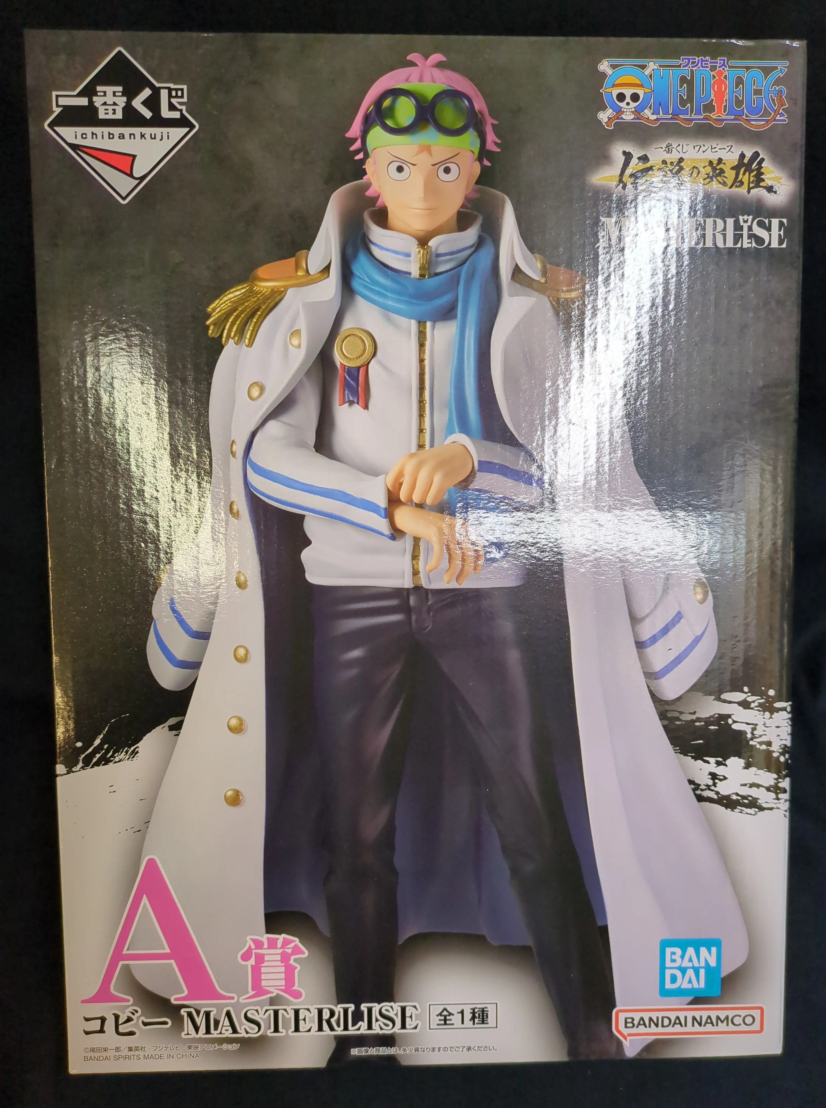 Ichiban Kuji - One Piece / Koby