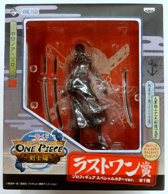 Ichiban Kuji - One Piece / Roronoa Zoro