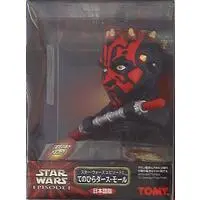 Figure - Star Wars