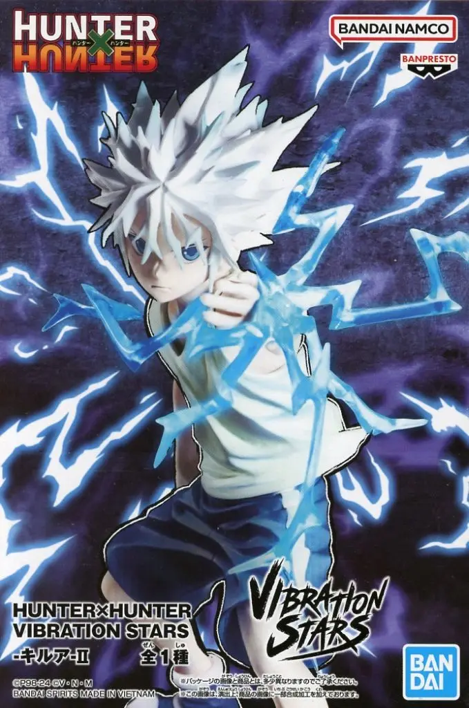 Vibration Stars - Hunter x Hunter / Killua Zoldyck