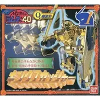Figure - NG Knight Lamune & 40