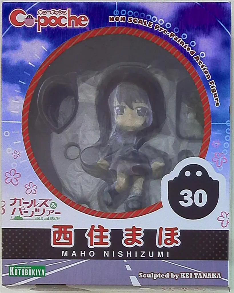 Cu-poche - Girls und Panzer / Nishizumi Maho